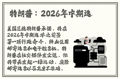 羞羞漫画首页在线登录入口